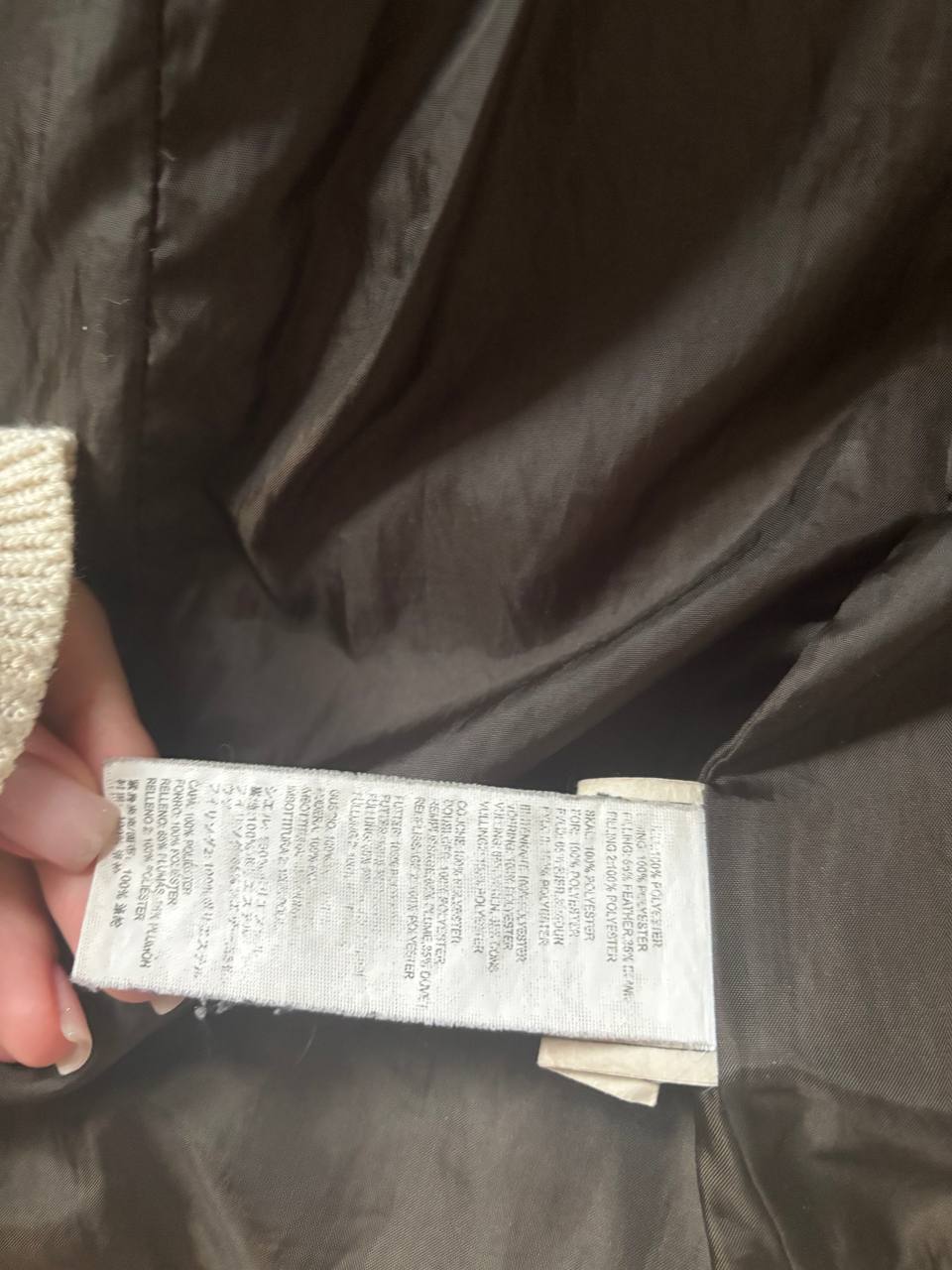 Abercrombie and Fitch puffer
