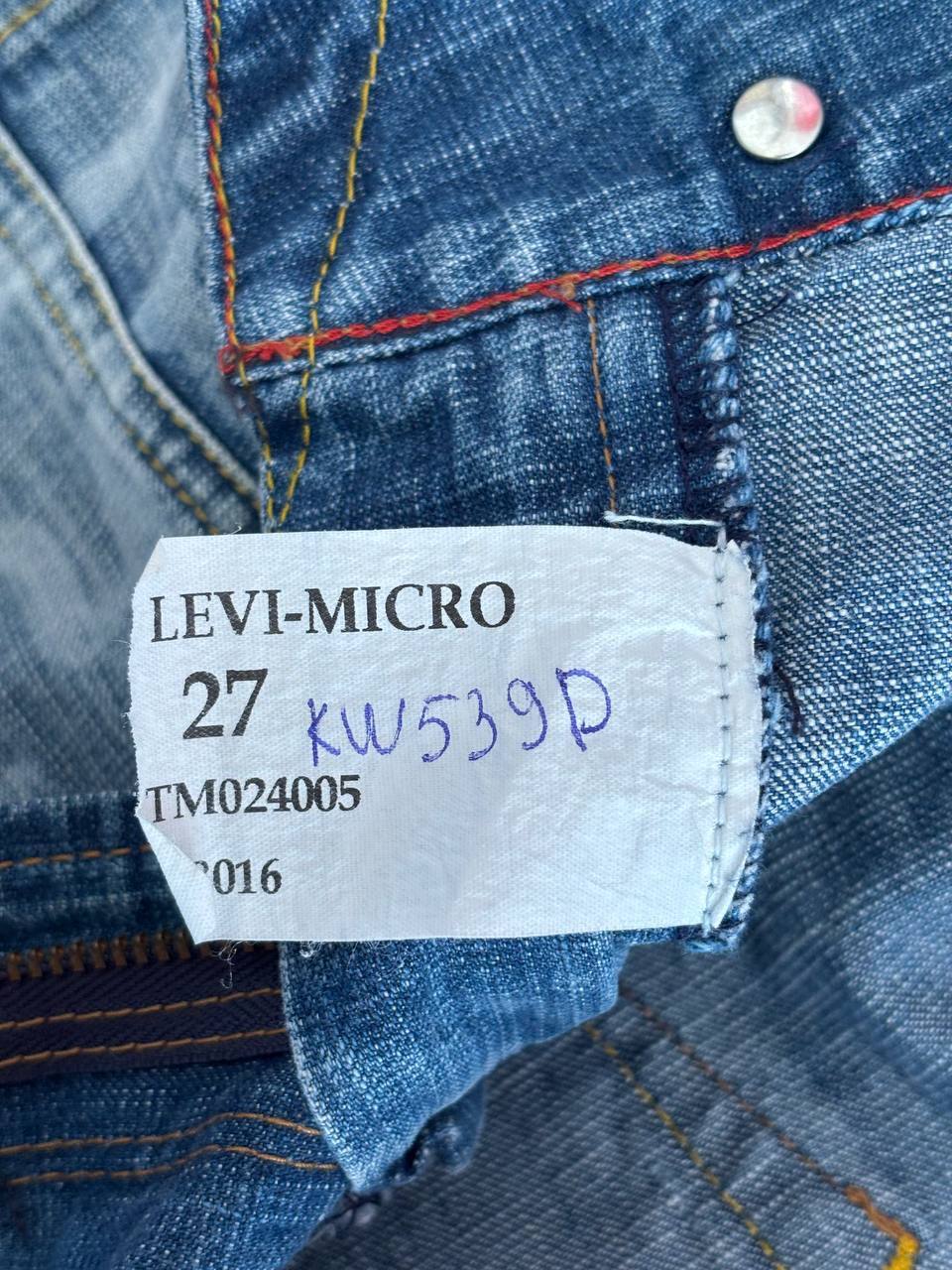 Von Dutch denim mini skirt