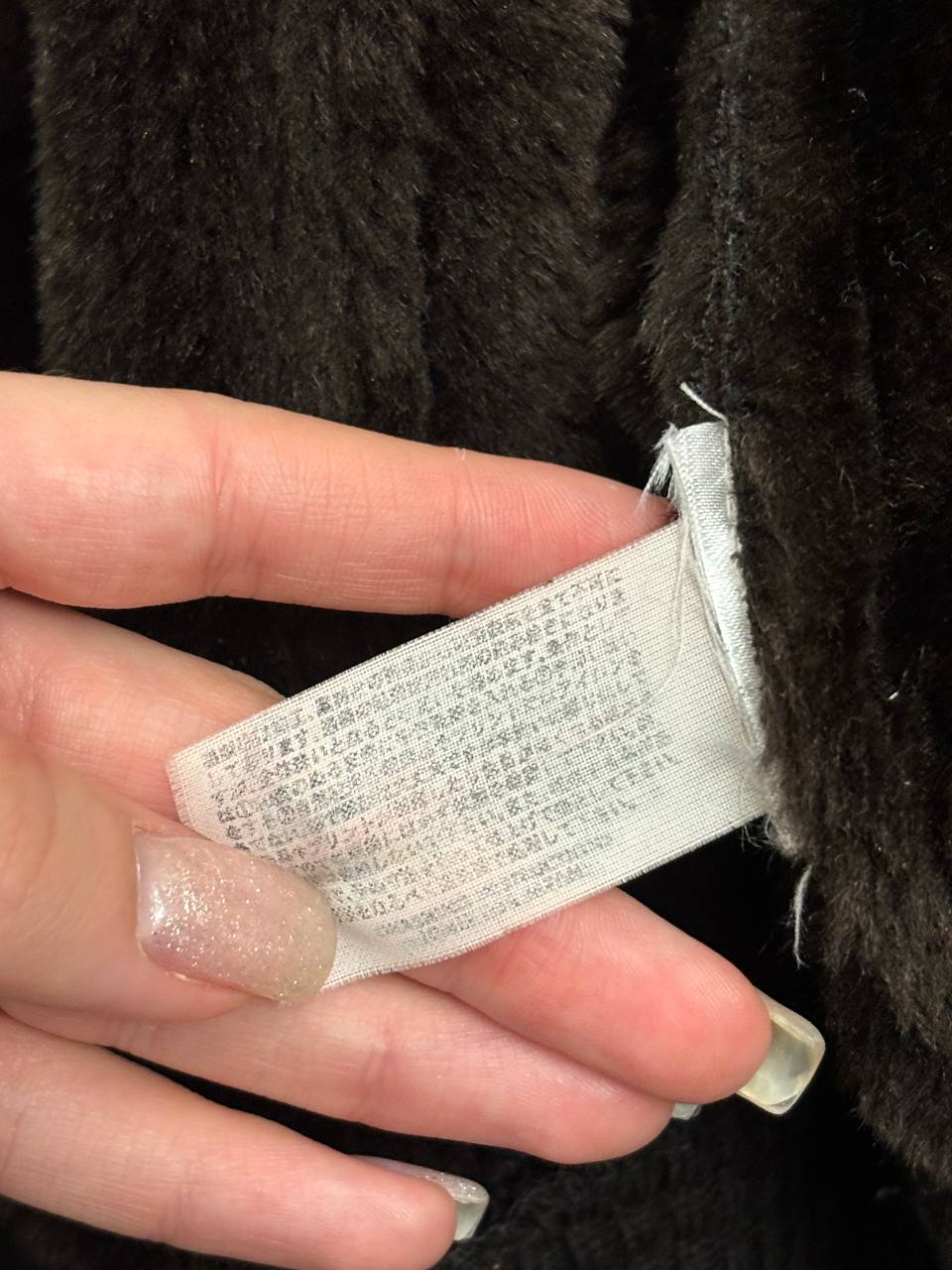 Italian coat zip-jacket bomber