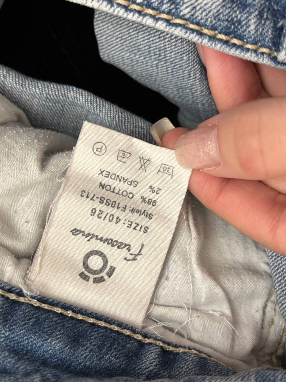 Fracomina shorts denim
