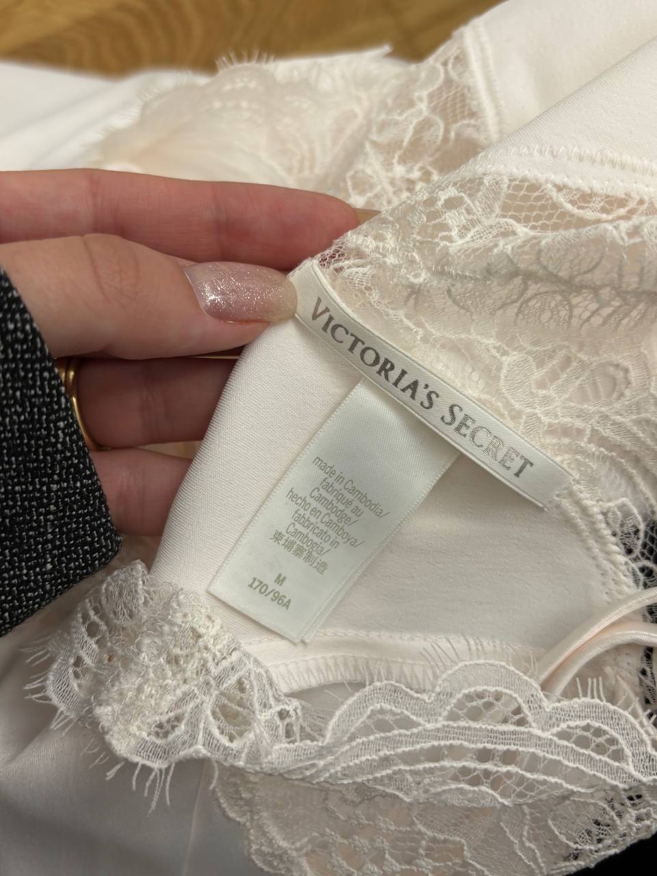 Victoria’s Secret night gown