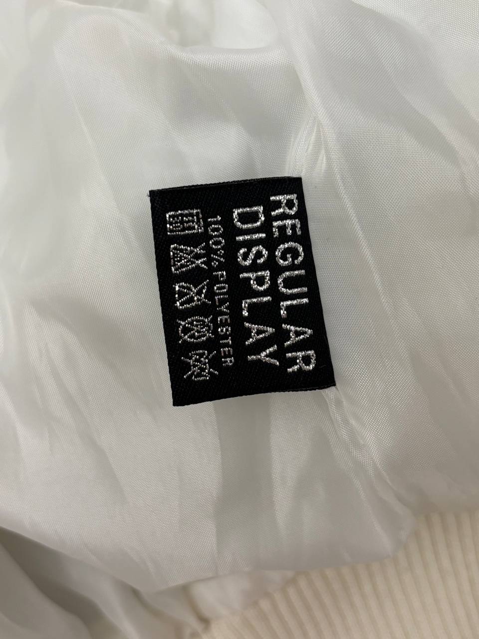 Regular Display vintage coat