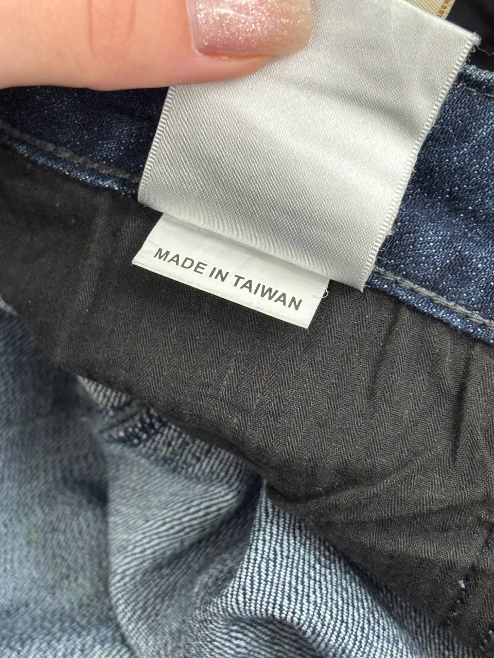 Miss Me skinny jeans low rise