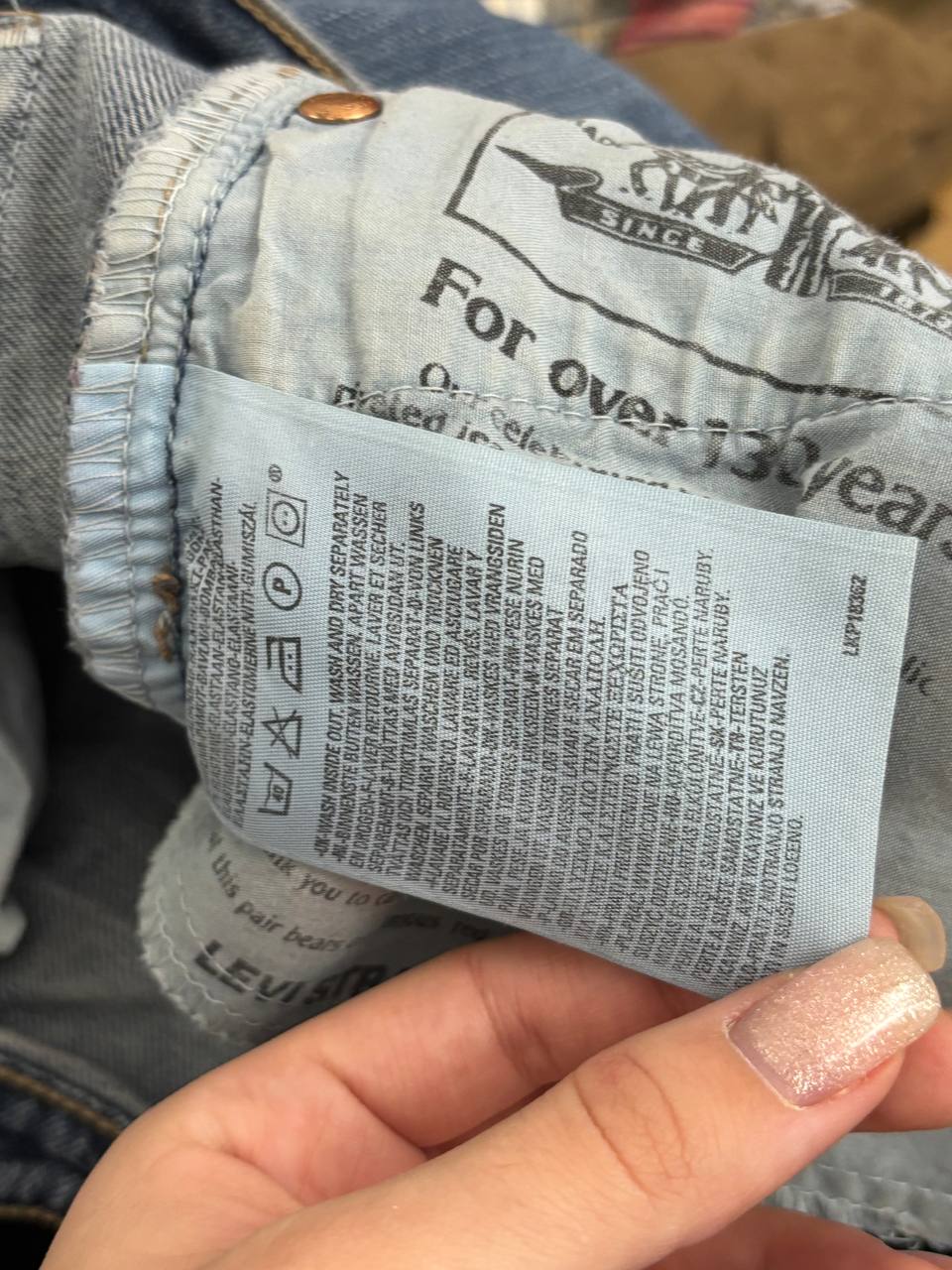 Levi Strauss straight leg flared jeans