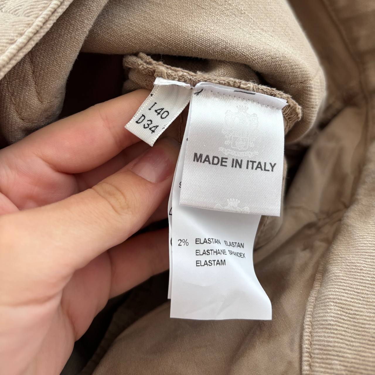 Blumarine straight jeans beige