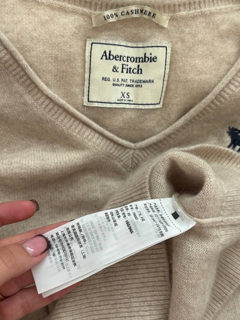 Abercrombie and Fitch jumper sweater
