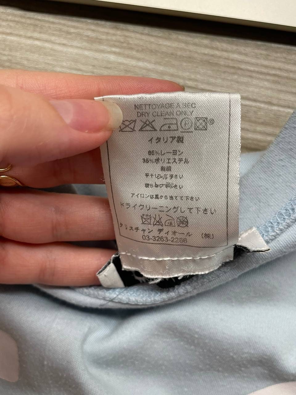 Christian Dior Women's Blue and White T-shirt