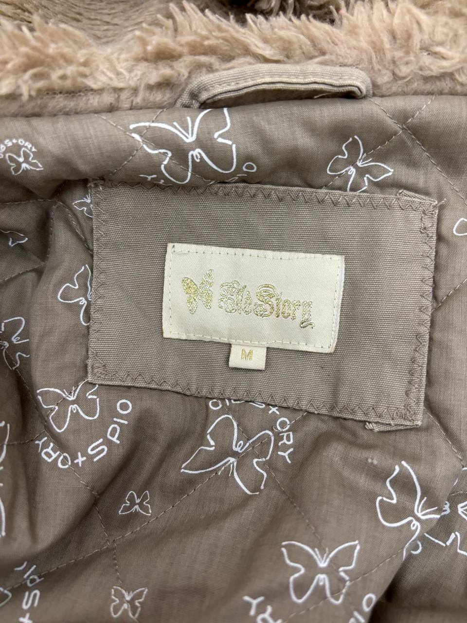 Vintage cargo coat